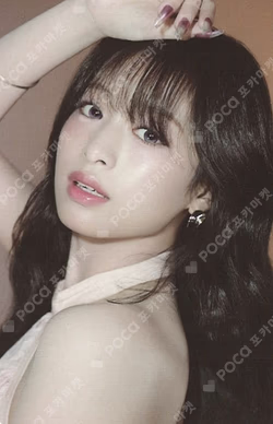CHOOM Plush Keyring Ver. AHYEON photocard image