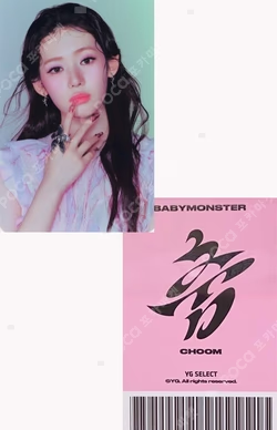 CHOOM Jewel Ver. YG SELECT