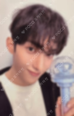2026 SVT 10TH FAN MEETING [SEVENTEEN in CARAT LAND] CARAT ZONE