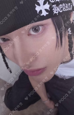 II Special Ver. WONBIN photocard image