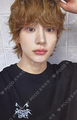 2024 RIIZE FANCON RIIZING DAY FAN CON T-SHIRT SET ANTON photocard image