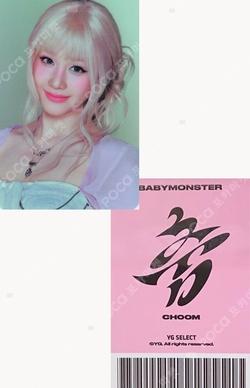 CHOOM Jewel Ver. YG SELECT