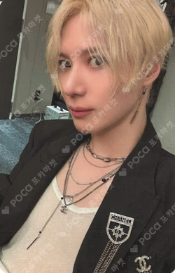 fromm x TAEMIN EARLY BIRD EVENT