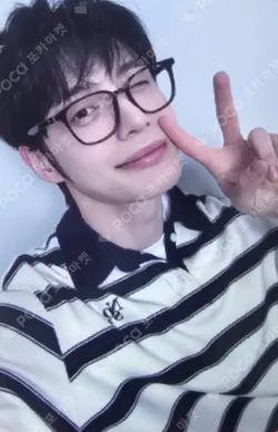 2026 KIM JI WOONG FANMEETING [TAKE 1 : Unique Story] in SEOUL PHOTOCARD SET