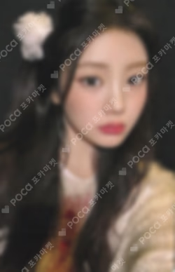 NOT CUTE ANYMORE WEVERSE JAPAN LUCKY DRAW