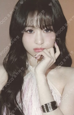 CHOOM Plush Keyring Ver. AHYEON photocard image