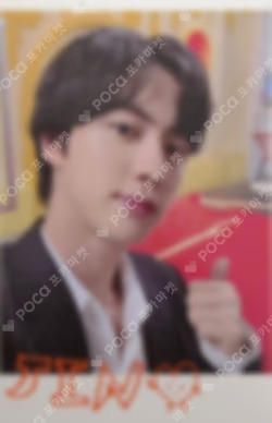 BTS PERMISSION TO DANCE ON STAGE MINI PHOTO CARD