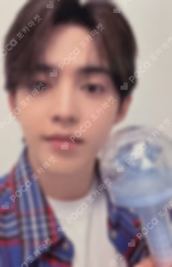 2026 SVT 10TH FAN MEETING [SEVENTEEN in CARAT LAND] CARAT ZONE S.COUPS photocard image