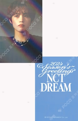 NCT CHENLE photocard image