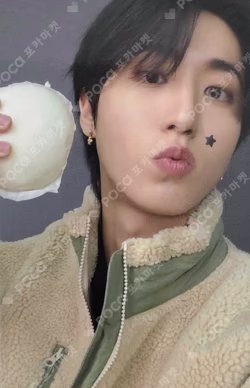 DO IT IT VER. FANS SHOP HAN photocard image