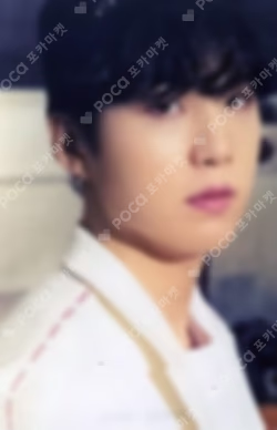 BTS SUGA photocard image