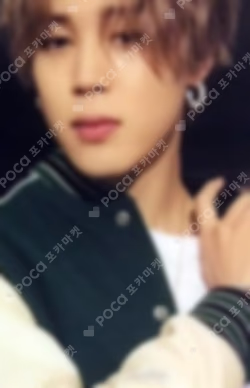 BTS Jimin photocard image