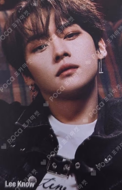 ALL IN HMV LEE KNOW photocard image