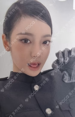 LEMONADE APPLEMUSIC LUCKY DRAW NINGNING photocard image
