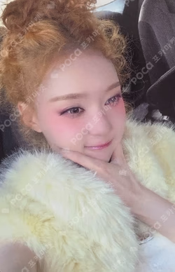 LEMONADE ACID Ver.  StarRiver