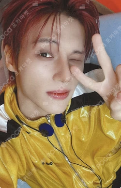 ATEEZ X ANITEEZ POP-UP STORE ANITEEZ IN COLOR MINIATURE PHONE SET WOOYOUNG photocard image