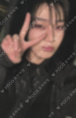 THE SIN : VANISH YIZHIYU