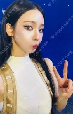 LEMONADE TOWER RECORDS KARINA photocard image