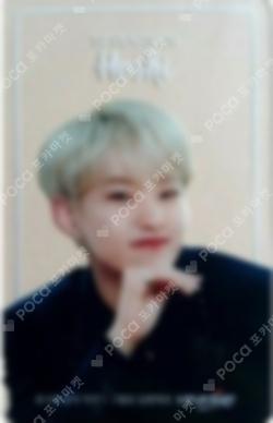 Nenechicken HOSHI photocard image