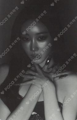 LEMONADE YES24 GISELLE photocard image