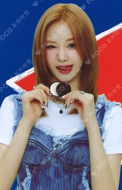 BABYMONSTER x OREO