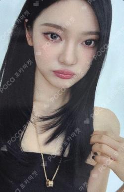aespa NINGNING photocard image
