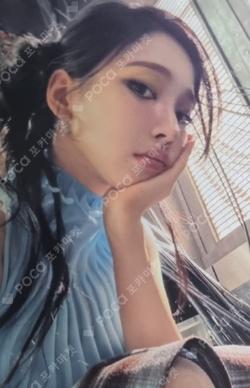 LEMONADE EVERLINE LUCKY DRAW KARINA photocard image