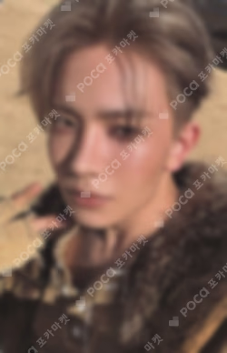 THE SIN : VANISH Kpop Nara Exclusive