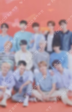 2021 SVT 5TH FAN MEETING SEVENTEEN in CARAT LAND Trading Card Set
