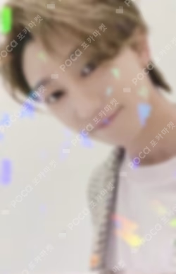 2021 SVT 5TH FAN MEETING SEVENTEEN in CARAT LAND Trading Card Set THE 8 photocard image