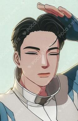 Caligo Pt.2 WEVERSE JAPAN Hamin photocard image