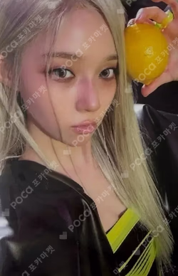 aespa WEEK - MAKE IT LEMONADE HAND MIRROR SET