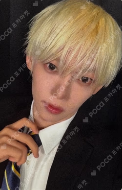 DEFINITION Mubeat