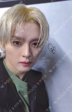 2025 MBC Gayo Daejejeon: MUT