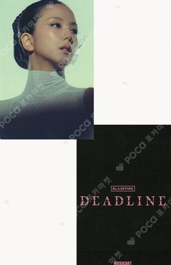 DEADLINE MUSICART