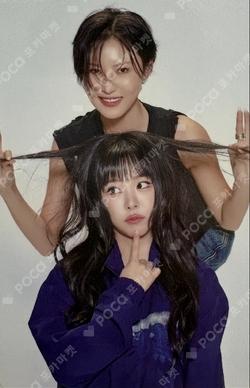 MAMAMOO 2026 WORLD TOUR [4WARD] RANDOM TRADING CARD Unit photocard image