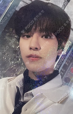 Stray Kids SEUNGMIN photocard image