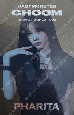 2026-27 BABYMONSTER WORLD TOUR [(CHOOM)] IN SEOUL TRADING PHOTOCARD