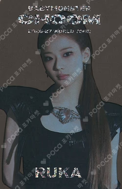 2026-27 BABYMONSTER WORLD TOUR [(CHOOM)] IN SEOUL TRADING PHOTOCARD RUKA photocard image
