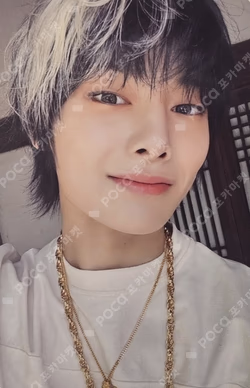 合 (HOP) SKZHOP VER. I.N photocard image