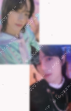 2022 SEASON'S GREETINGS