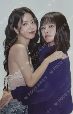 MAMAMOO 2026 WORLD TOUR [4WARD] RANDOM TRADING CARD