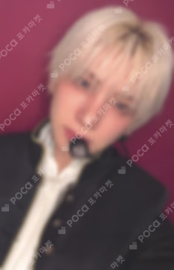We on Fire MAKESTAR YUMA photocard image