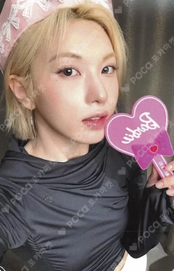 Fe3O4: FORWARD Counting Stars BAE photocard image