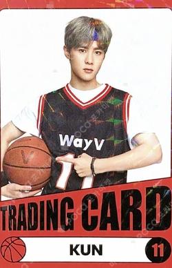 NCT KUN photocard image