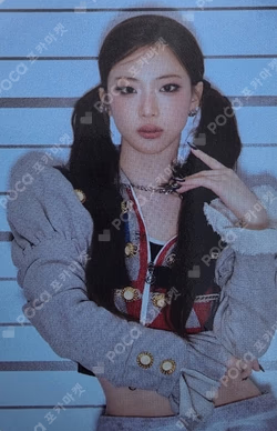 2026-27 BABYMONSTER WORLD TOUR [(CHOOM)] IN SEOUL TRADING PHOTOCARD