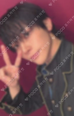 We on Fire MAKESTAR NICHOLAS photocard image