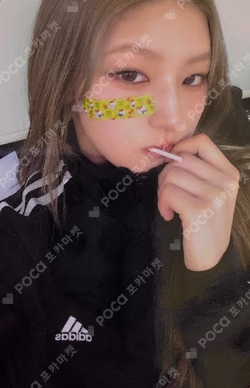 Who is she Hellolive shop