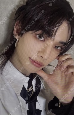 合 (HOP) SKZHOP VER.