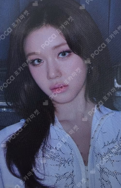 2026-27 BABYMONSTER WORLD TOUR [(CHOOM)] IN SEOUL TRADING PHOTOCARD
